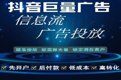 SEM专员如何提升广告投放效果的真实案例